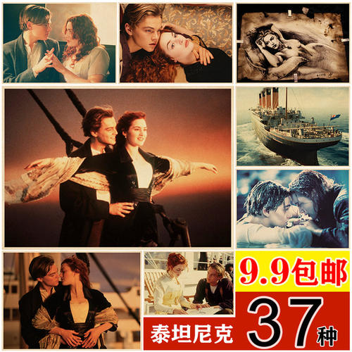 高仿阿根廷护照